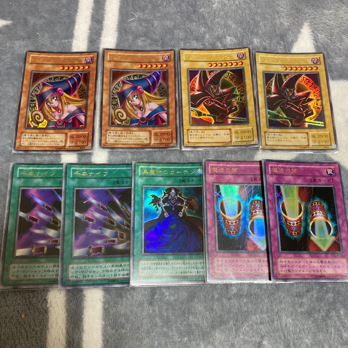 遊戯王 遊戯王カード プレミアムパック ブラックマジシャン ブラックマジシャンガール 青眼の究極竜 ジャンク セット まとめ