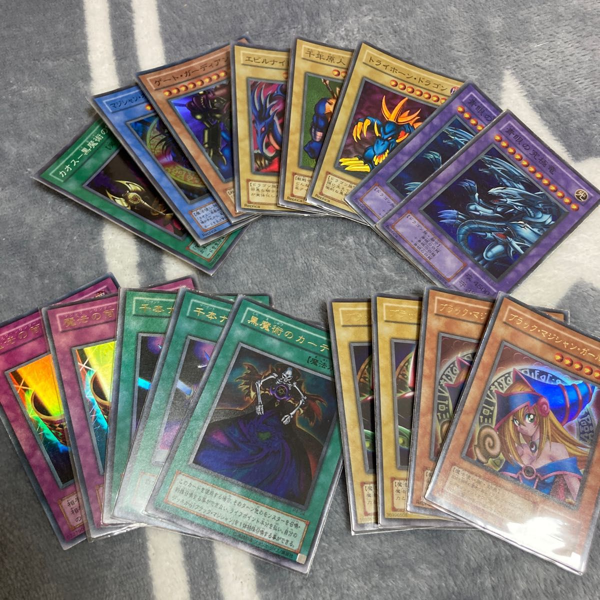 遊戯王 遊戯王カード プレミアムパック ブラックマジシャン ブラックマジシャンガール 青眼の究極竜 ジャンク セット まとめ