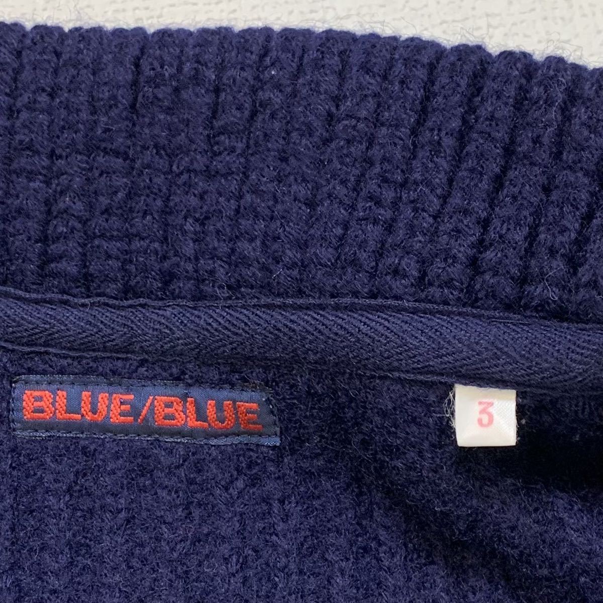 バースデー 記念日 ギフト 贈物 お勧め 通販 期間限定値下中BLUE BLUE