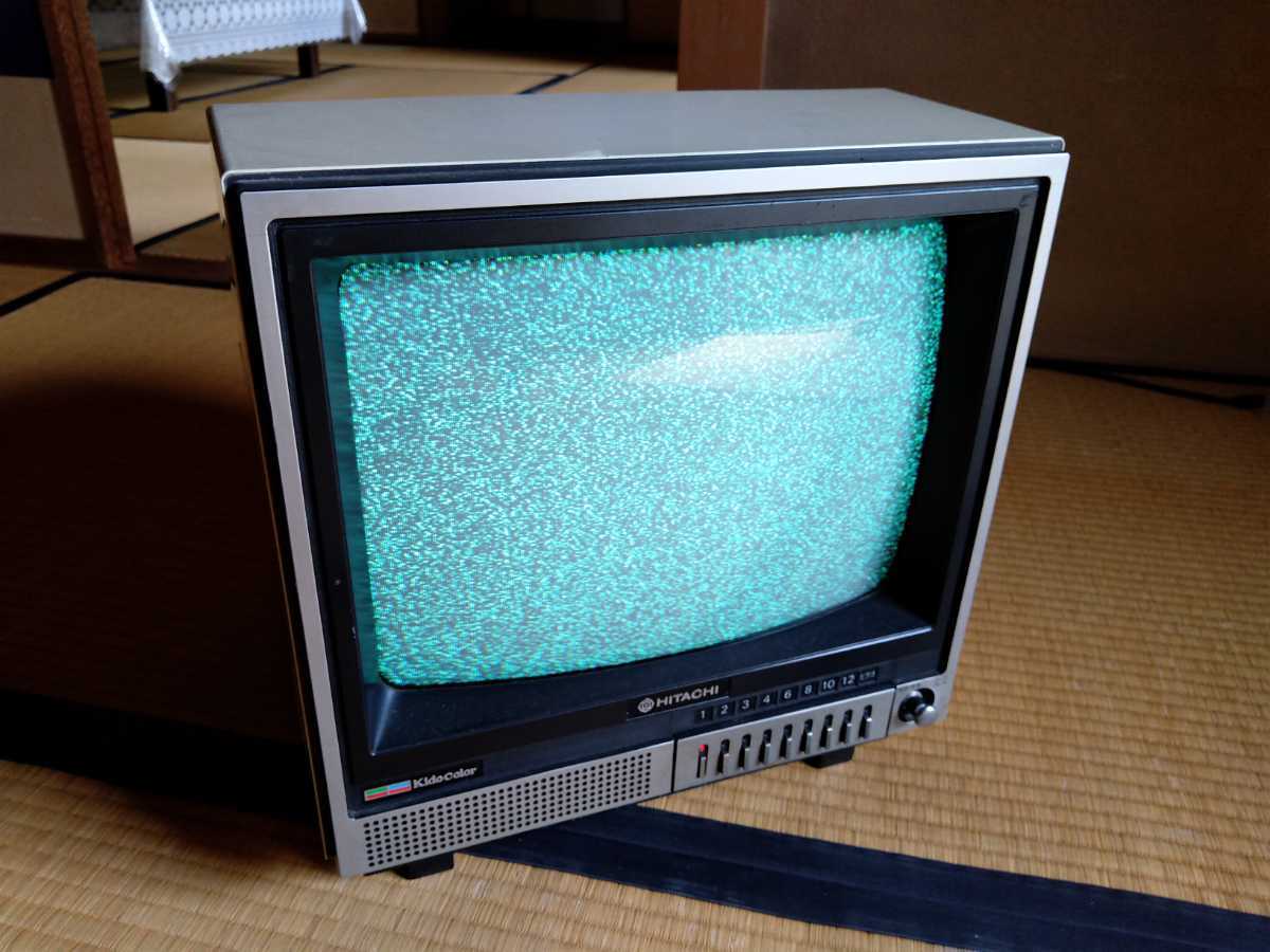 Yahoo!オークション - 日立 ブラウン管テレビ キドカラー c14-410 Yahoo!オークション - 日立 ブラウン管テレビ キドカラー c14-410