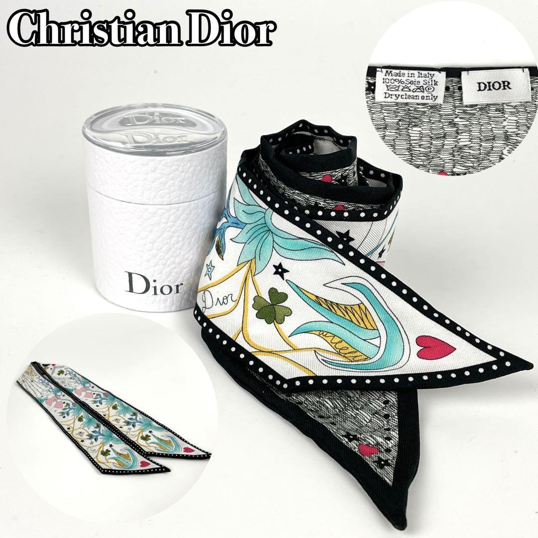 激安通販 クリスチャンディオール Dior 極美品■Christian ミッツァ 付属品付 ラッピングスカーフ 白系 ホワイト シルク100％ スカーフ リボン その他