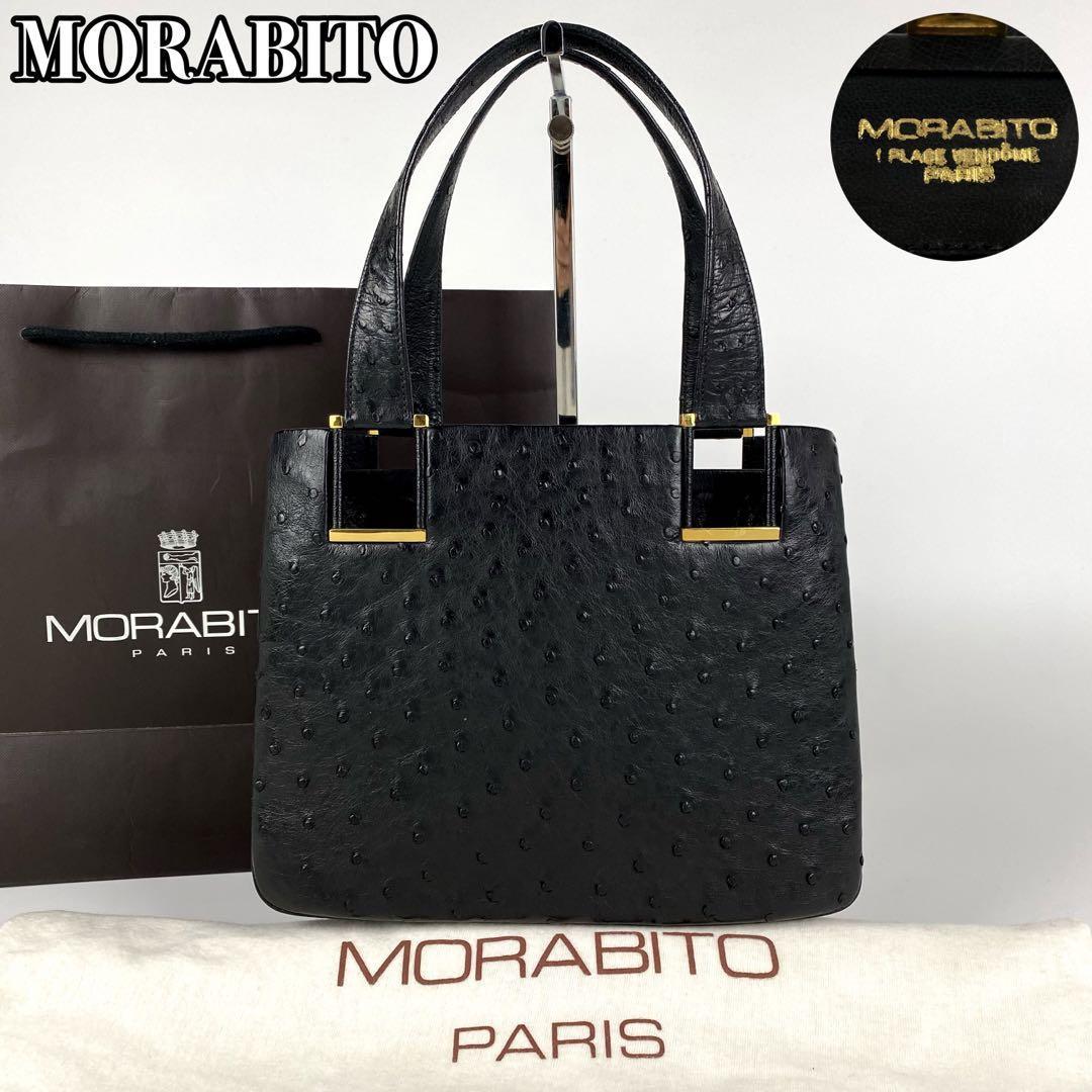 良品】MORABITO モラビト オーストリッチ ハンドバッグ クラッチバッグ-