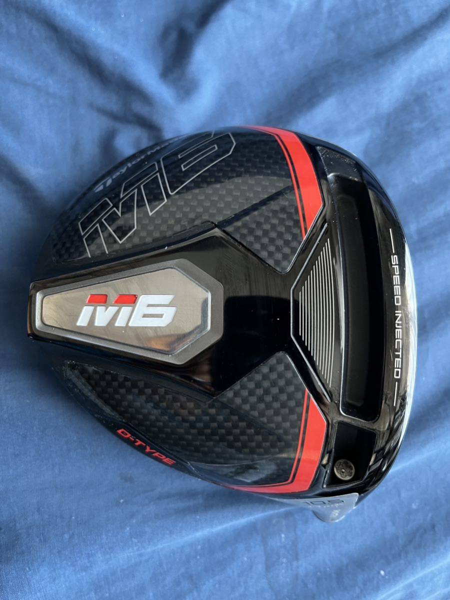 TaylorMade M6 D-TYPE 10.5