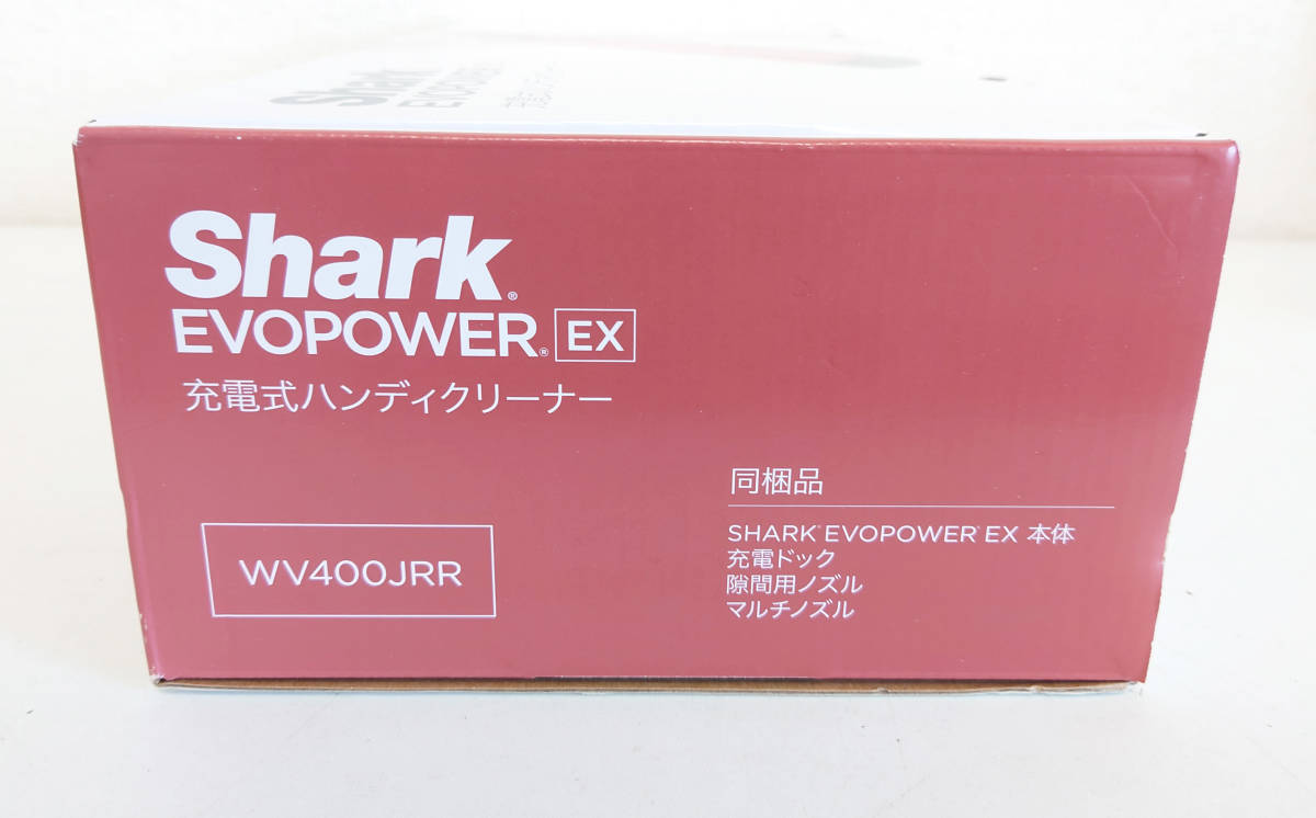 【新品未開封 送料無料】SharkNinja シャークニンジャ WV400JRR Shark EVOPOWER EX 充電式ハンディクリーナー  ローズレッド