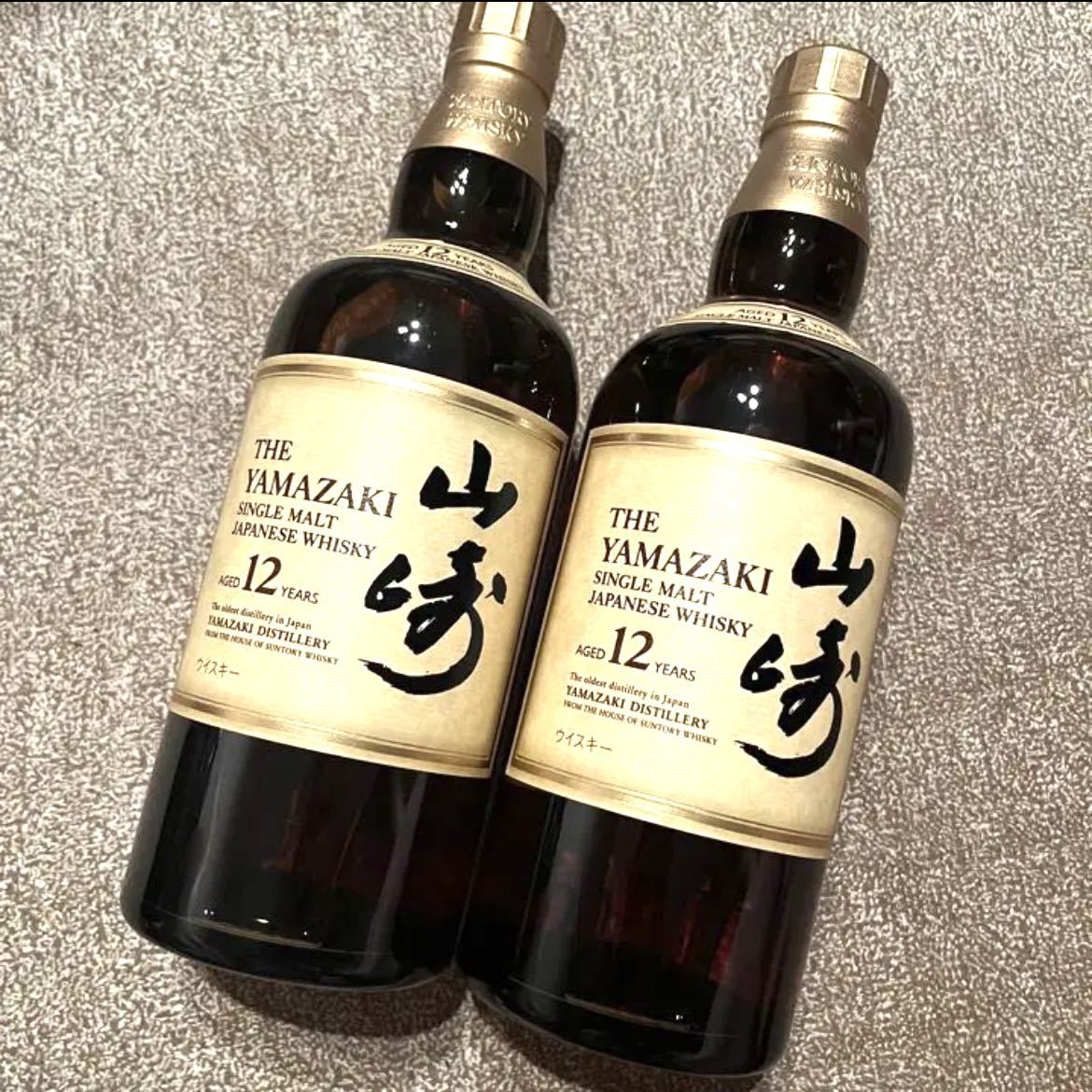 ☆2本セット☆山崎12年☆サントリー☆SUNTORY☆ジャパニーズウイスキー