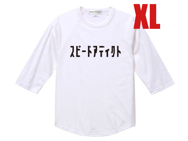 スピードアディクト Raglan 3/4 Sleeves T-shirt WHITE XL/ラグランTシャツ七分袖ベースボール片仮名カタカナ昭和レトロラビットスクーター_画像1