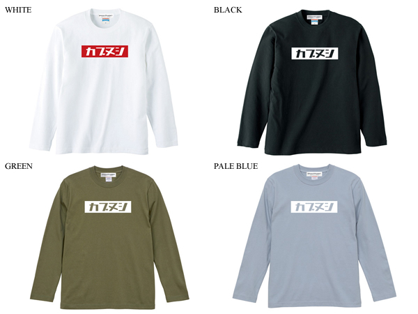 カブヌシ BOX LOGO L/S T-SHIRT BLACK S/黒ホンダスーパーカブ主honda本田技研工業c50cc90c110ccリトルカブct110ct125ポートカブラmd90郵政_画像3