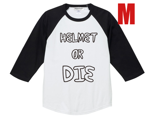 HELMET OR DIE Raglan 3/4 Sleeves T-shirt WHITE × BLACK M/bucoスモールブコsmallベビーブコbabyエクストラブコextraスマイルブコsmile_画像1