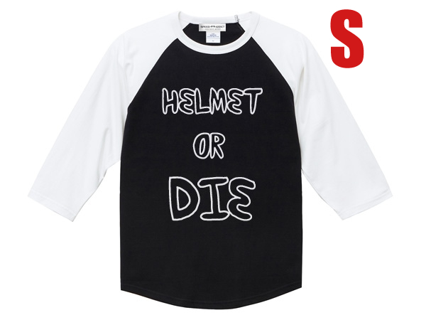 HELMET OR DIE Raglan 3/4 Sleeves T-shirt BLACK × WHITE S/お洒落バイカーファッションスモールジェットヘルメットアーサーフルマー70s_画像1