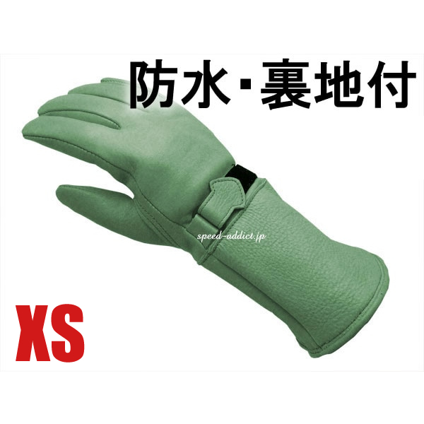 CHURCHILL GLOVE GAUNTLET CGTW GREEN XS/チャーチルグローブガントレット緑シンサレート100g裏地付バイク用手袋レザーグローブ鹿革本革