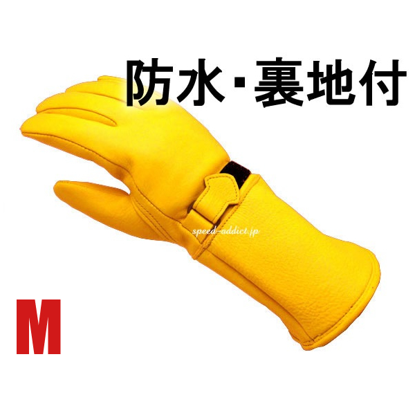 CHURCHILL GLOVE GAUNTLET CGTW GOLD M/チャーチルグローブガントレット金色ゴールドシンサレート100g裏地付バイク用防水レザーグローブ