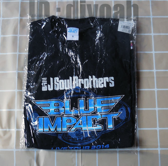 新品未開封☆ 三代目 J SOUL BROTHERS LIVE TOUR 2014 BLUE IMPACT ツア－Ｔシャツ (ブラック) Sサイズ ★ LDH EXILE TRIBE_画像1