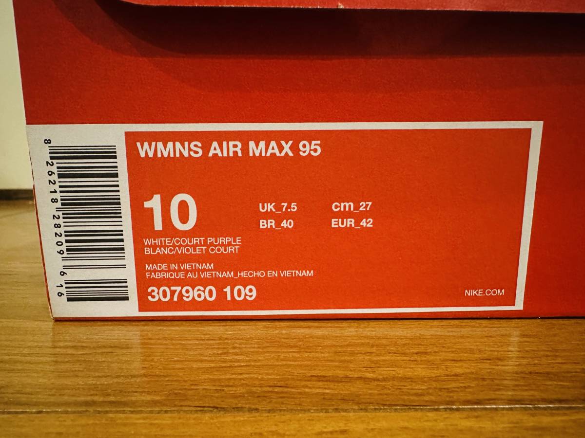 【新品未使用】WMNS AIR MAX 95 OG WHITE COURT PURPLE& 307960-109（ホワイト/コートパープル/エメラルグリーン/ウルフグレー）27cm UK7.5_画像4