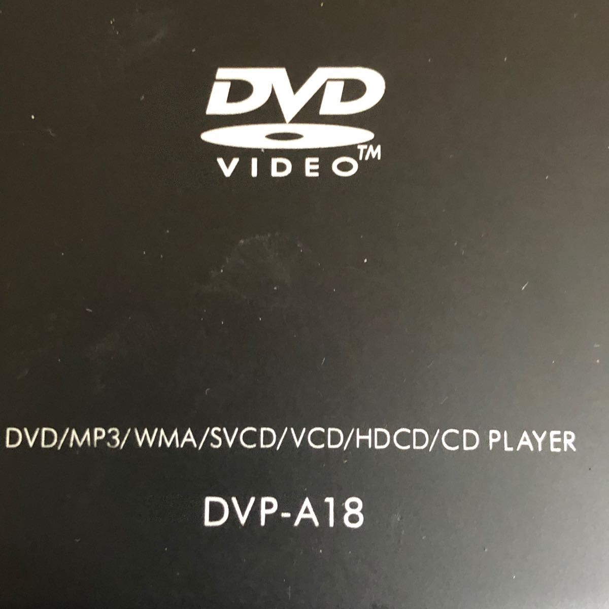 サイテック SCITEC DVDプレーヤー DVP-AI8 フリフリ ジャンク 2 サイテック SCITEC DVDプレーヤー DVP-AI8 フリフリ ジャンク 2