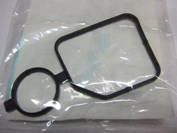 MCC Smart 450 for water pump foundation gasket original new goods 