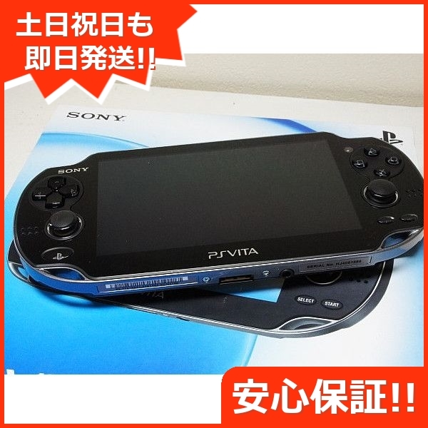 ヤフオク! - 新品未使用 PCH-1100 PS VITA ブラック本体...