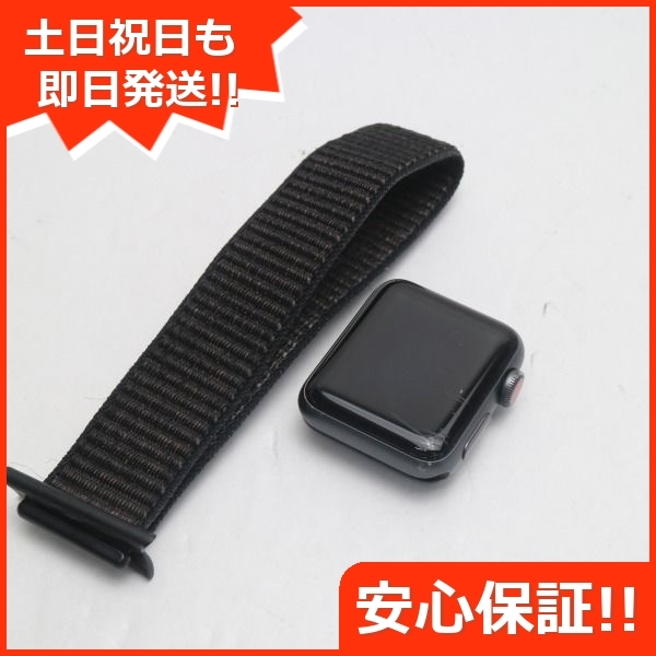 安いそれに目立つ series3 Watch Apple 良品中古 38mm 土日祝発送OK