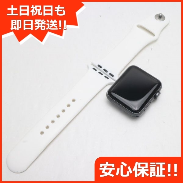 即日発送】Apple Watch series3 42mm-connectedremag.com