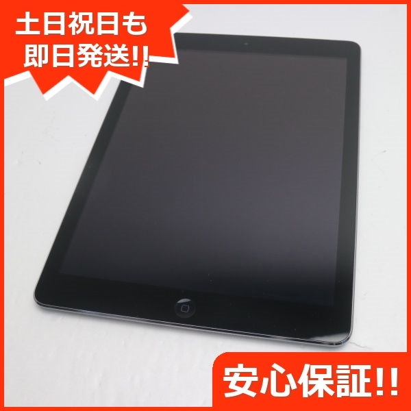 超美品 SOFTBANK iPad Air Cellular 64GB スペースグレイ 中古 即日発送 タブレットApple SOFTBANK MD793J/A あすつく 土日祝発送OK_画像1