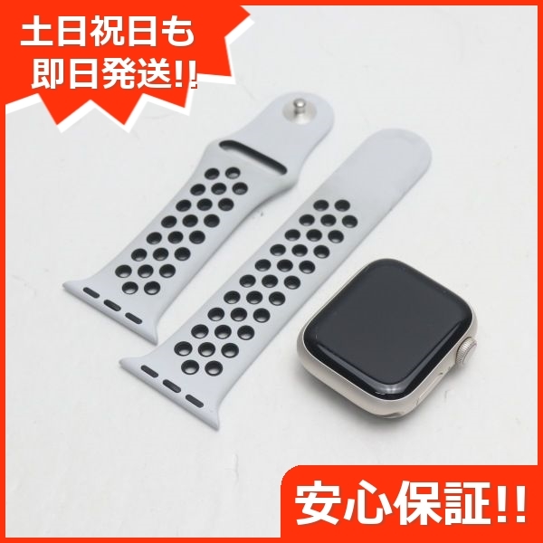 美品 Apple Watch Series7 41mm Cellular スターライト 本体 即日発送 土日祝発送OK あすつくの画像1