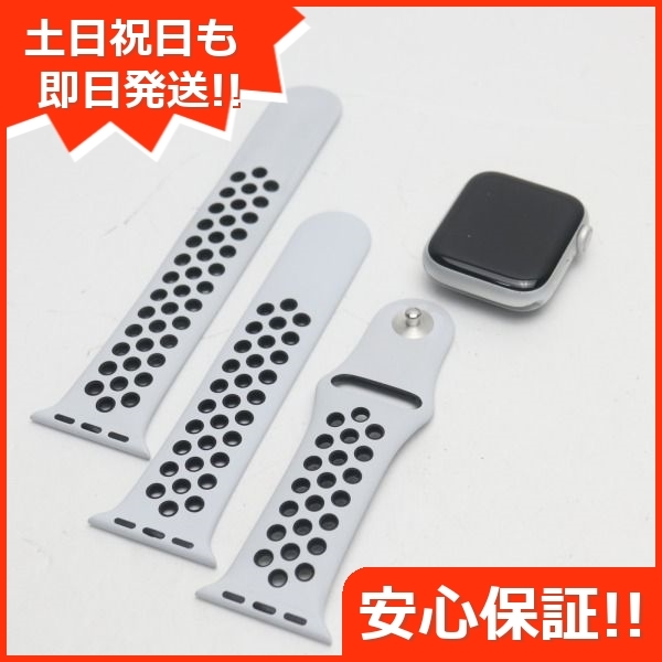 超美品 Apple Watch Series6 40mm GPS+Cellular ホワイト 即日 超美品 Apple Watch Series6 40mm GPS+Cellular ホワイト 即日
