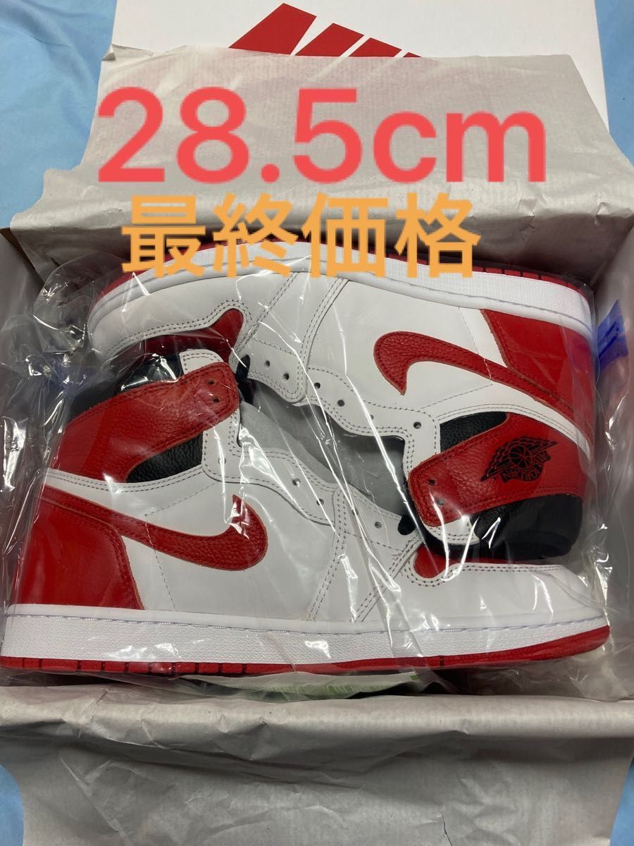 Nike Air Jordan 1 Retro High Og Heritage ヘリテージ 28.5cm メンズ