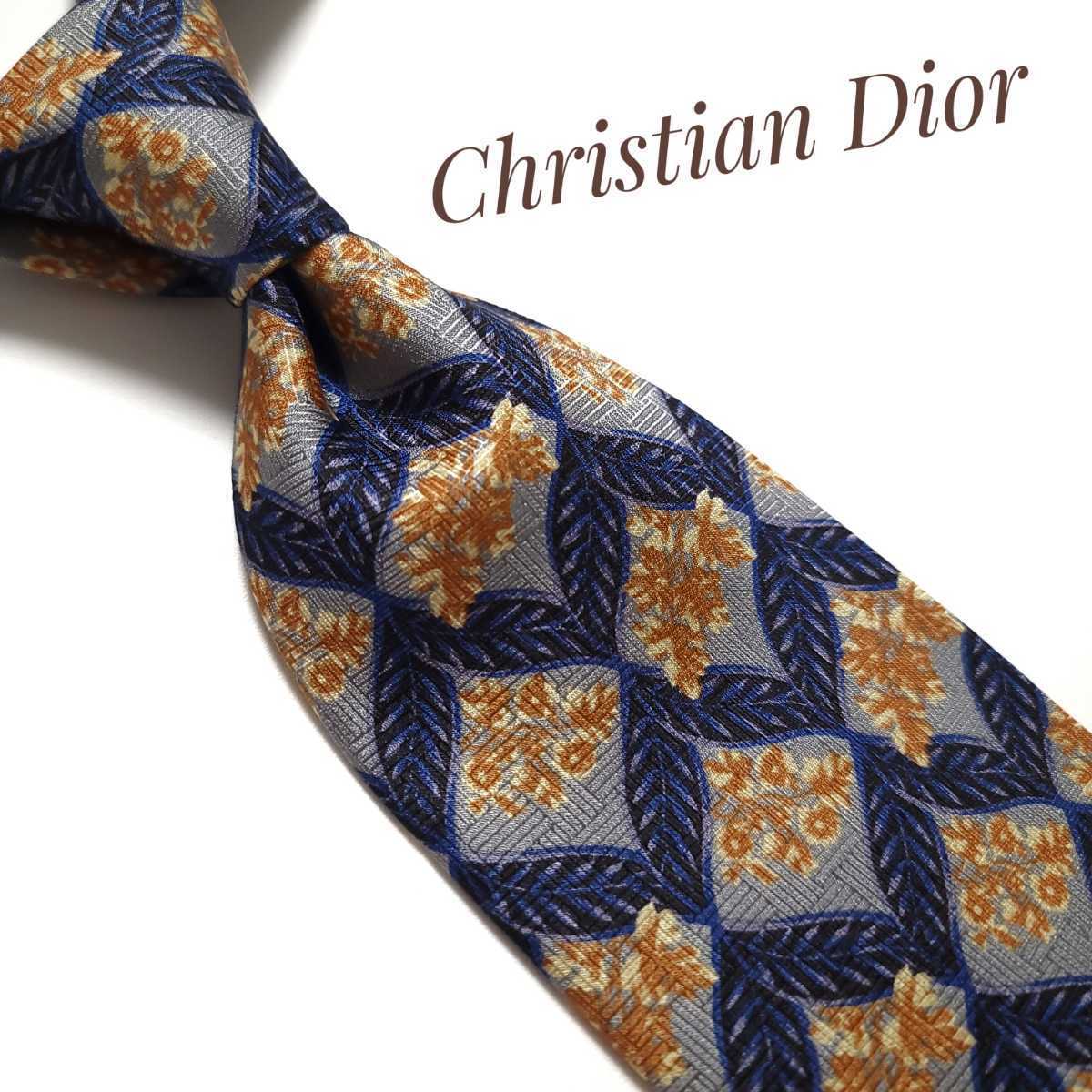 美品 Christian Dior クリスチャン ディオール ネクタイ ハイブランド 青系黒など 2273の画像1