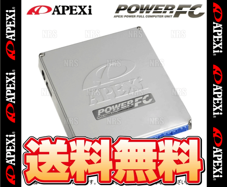 APEXi アペックス POWER FC パワーFC ランサーエボリューション5 CP9A 4G63 98/1～98/12 MT (414-M002