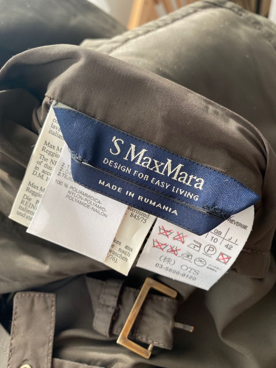 S MaxMara マックスマーラ ダウン コート リバーシブル アウター