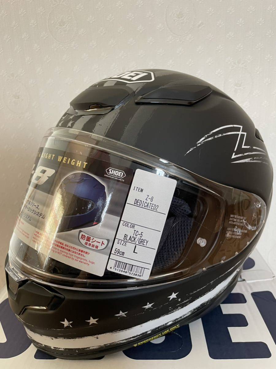 2022年最新春物 SHOEI Z-8 DEDICATED2(ゼット-エイト デディケー