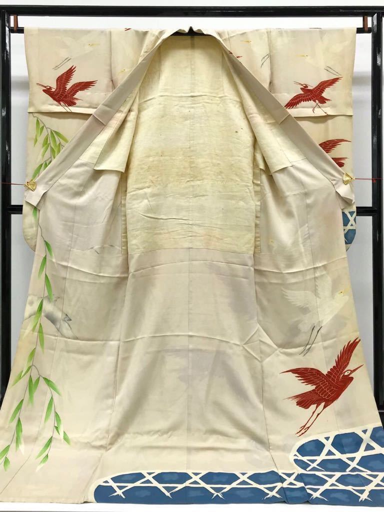 売り切れ必至! 芸妓 裾引き 着物 二つ綿 着物 - johnsonward.com