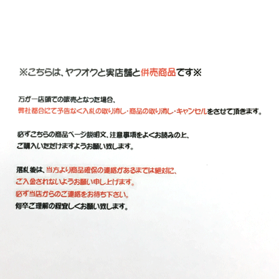 Microsoft マイクロソフト Xbox Series S Xbox Series S 本体 ゲーム 山城店 I717 中古 のヤフオク落札情報 Microsoft マイクロソフト Xbox Series S Xbox Series S 本体 ゲーム 山城店 I717 中古 のヤフオク落札情報