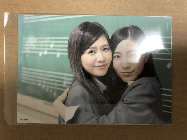 AKB48 Green Flash 楽天特典 生写真 佐藤すみれ SKE48 松井珠理奈 店舗特典_画像1