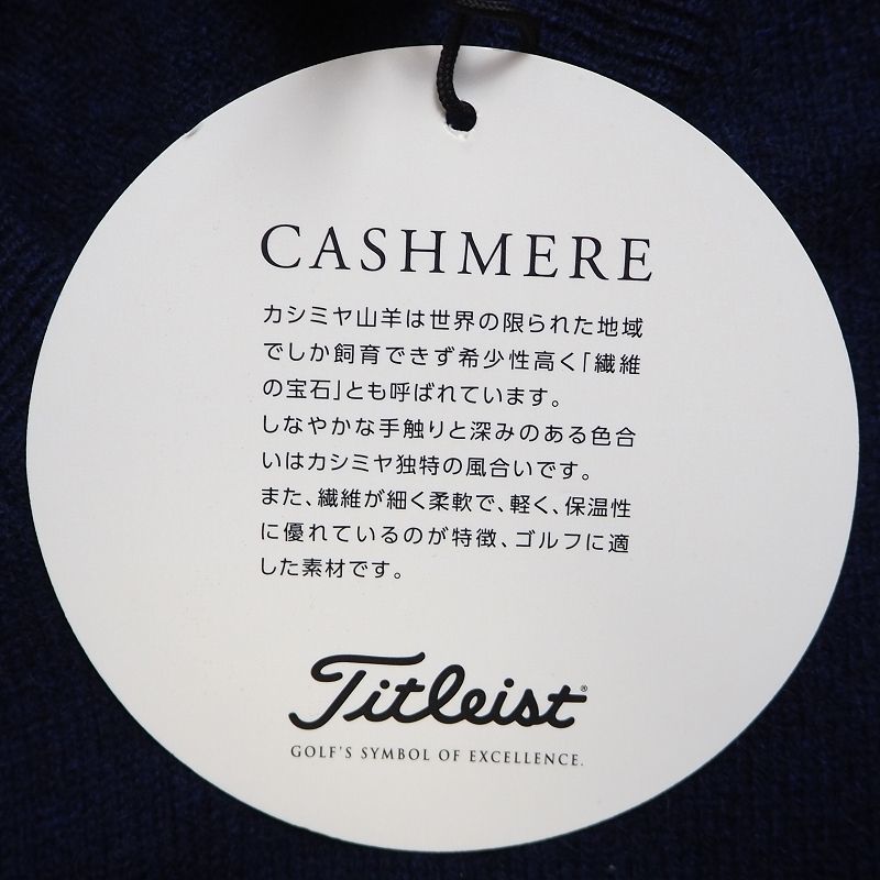 正規 タイトリスト Titleist カシミヤVネックセーター ゴルフウェア en