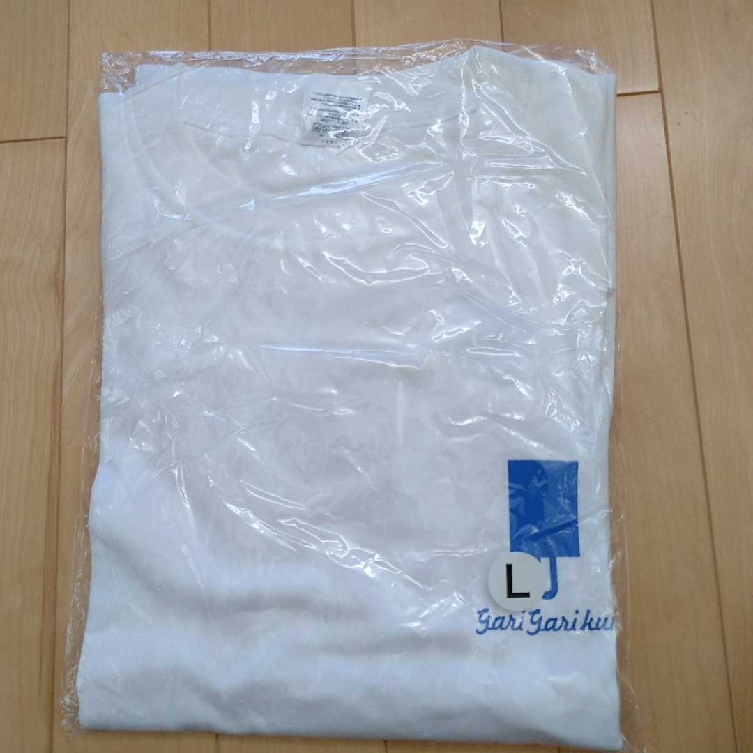 【送料無料 新品】ガリガリ君 Tシャツ Lサイズの画像3