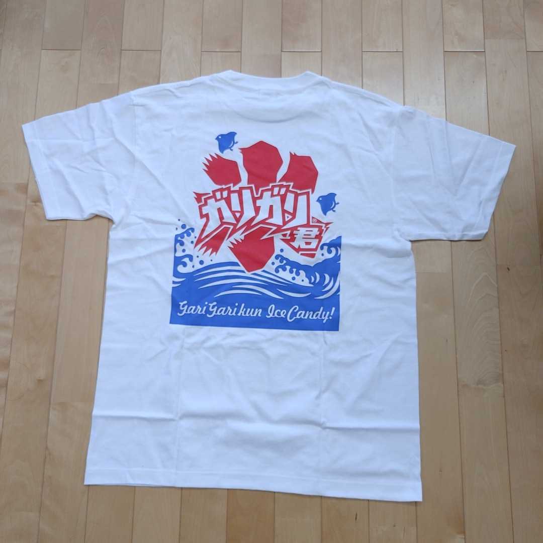 【送料無料 新品】ガリガリ君 Tシャツ Lサイズの画像1
