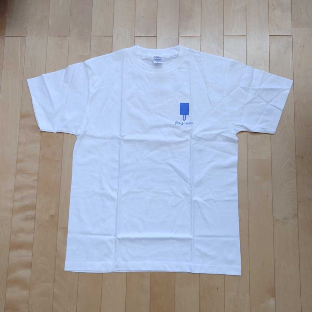 【送料無料 新品】ガリガリ君 Tシャツ Lサイズの画像2