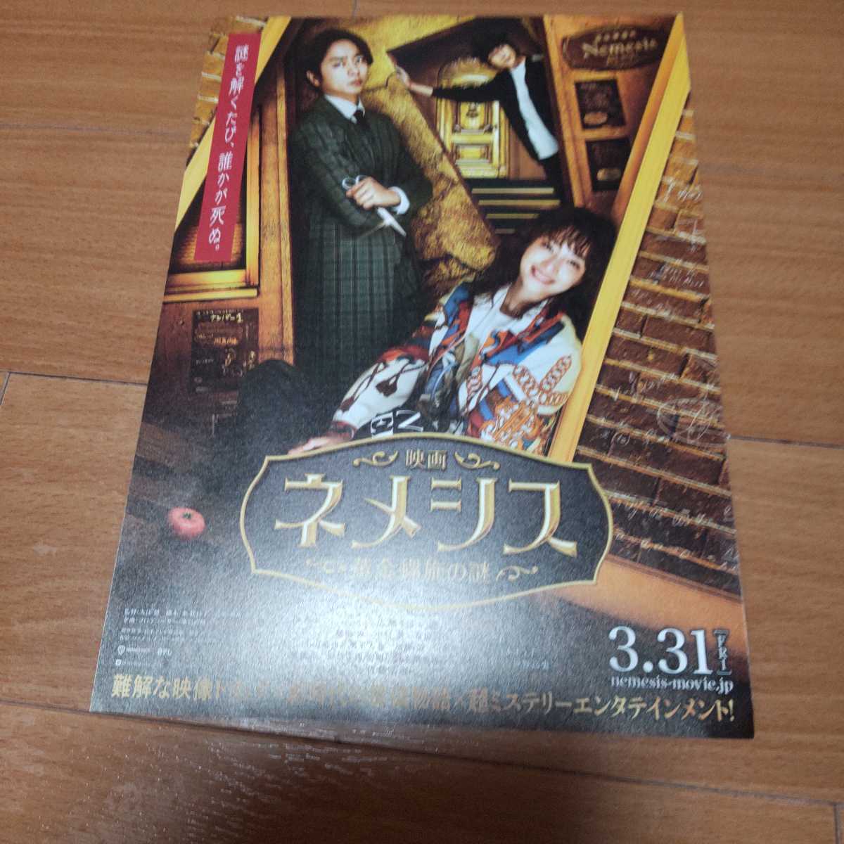 item_image_1