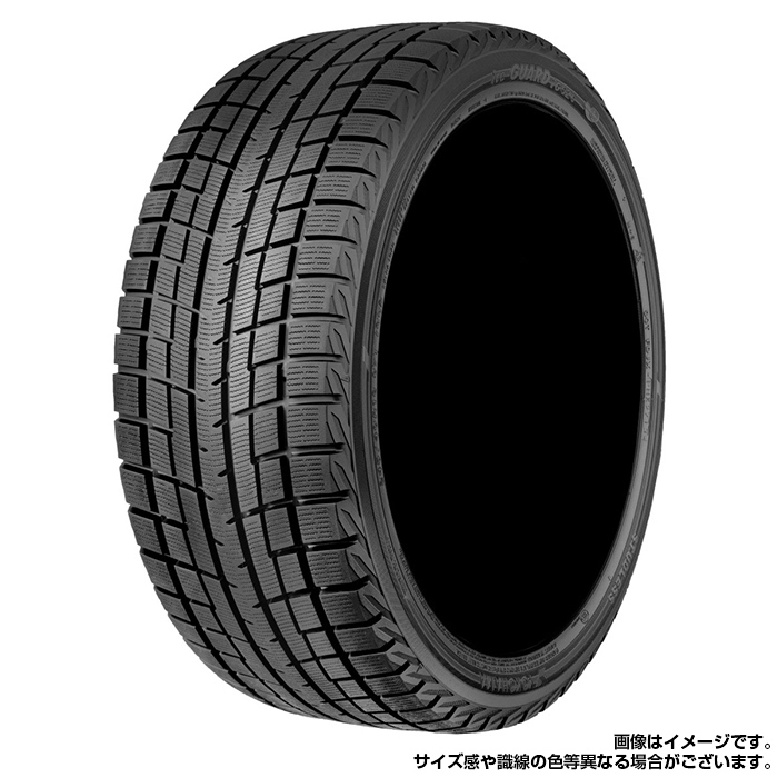 【2022年製】 YOKOHAMA 185/60R15 84T iceGUARD iG52c アイスガード ヨコハマタイヤ スタッドレス 冬タイヤ 雪 氷 1本_画像2