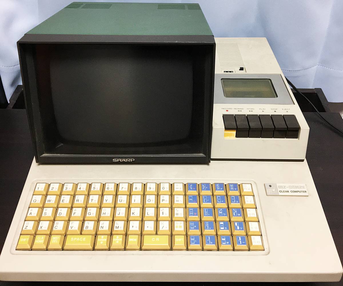 人気のクリスマスアイテムがいっぱい！ シャープ クリーンコンピュータ