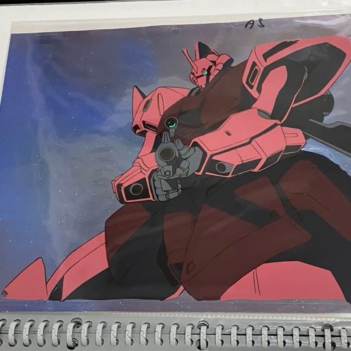 機動戦士ガンダム0080 ポケットの中の戦争 セル画 fkip.unmul.ac.id
