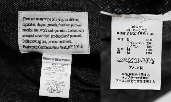 18AW Engineered Garments エンジニアードガーメンツ Overalls Wool