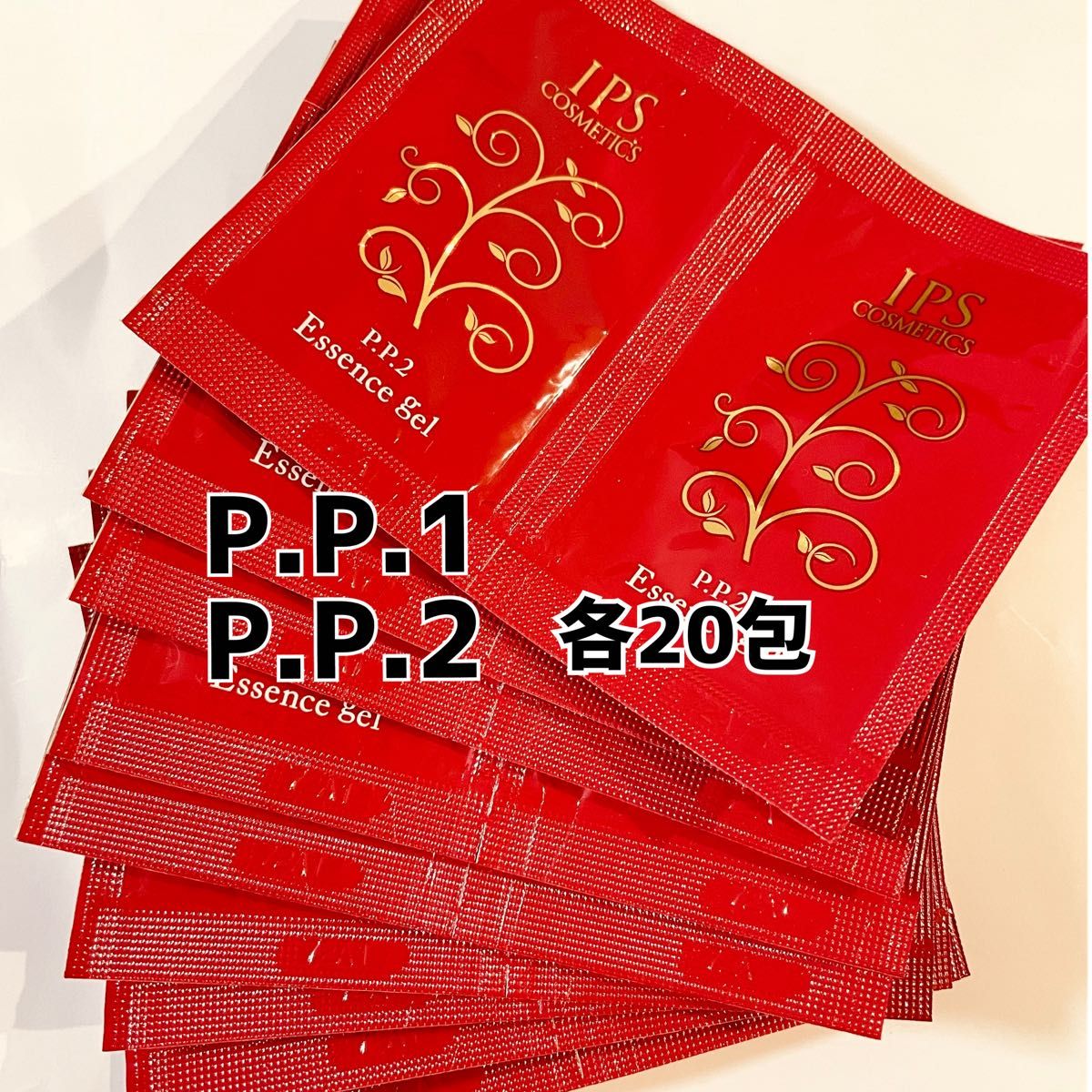 マルチボーダーシリーズ ipsコスメティックス pp1pp2各2本 | www