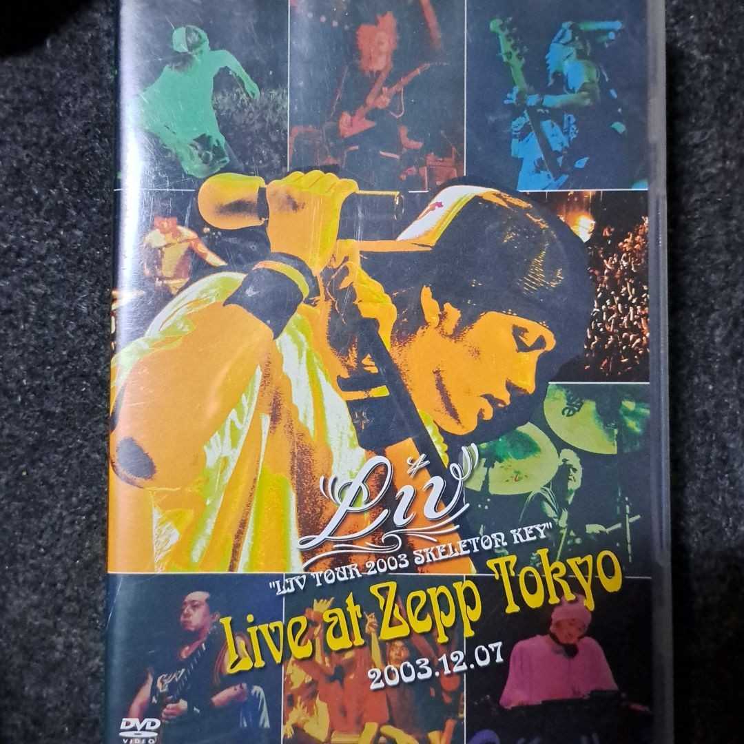 LIV/LIV TOUR 2003 SKELETON KEY Live at Zepp Tokyo 2003/12/07 DVD _画像1