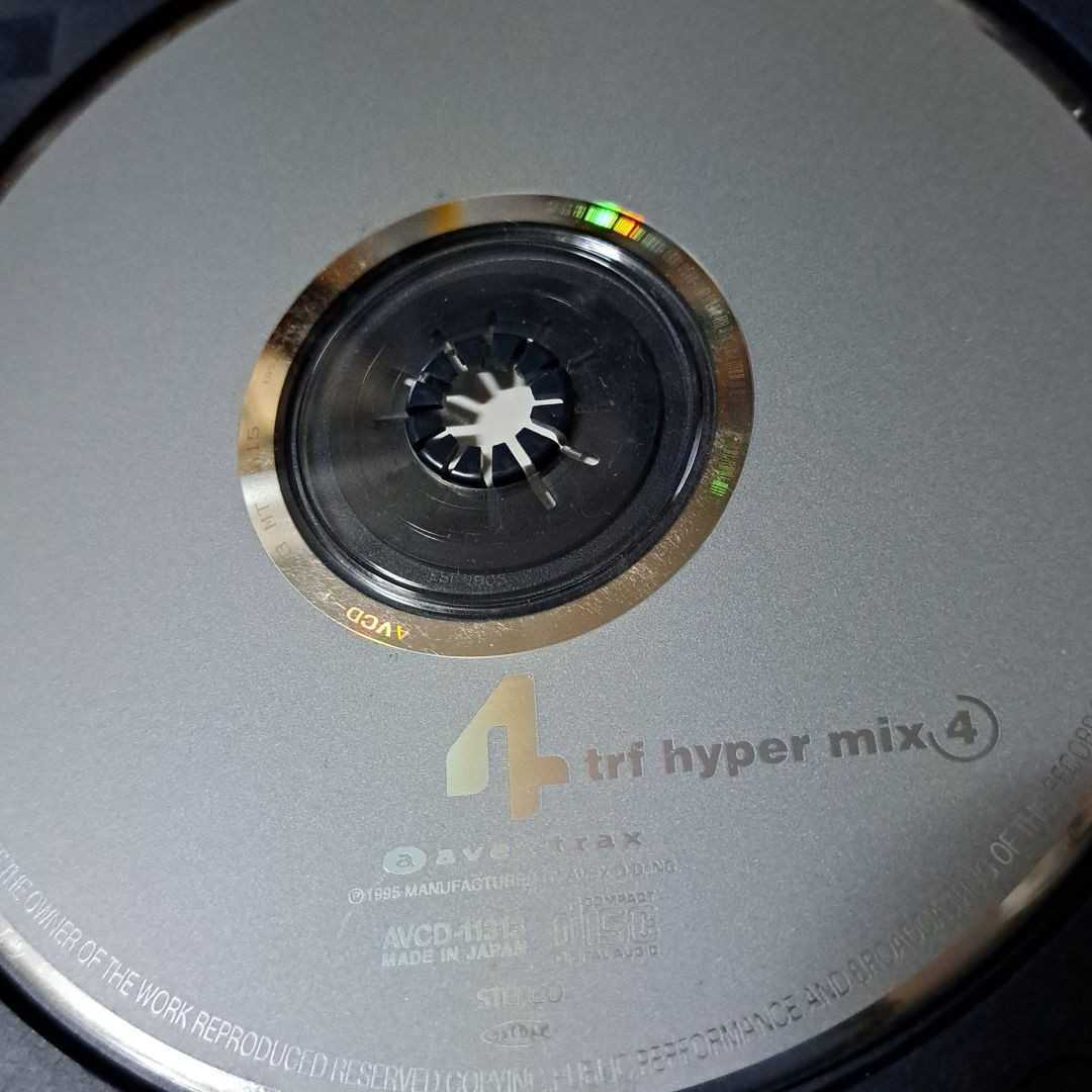 trf/hyper mix4 CD_画像6