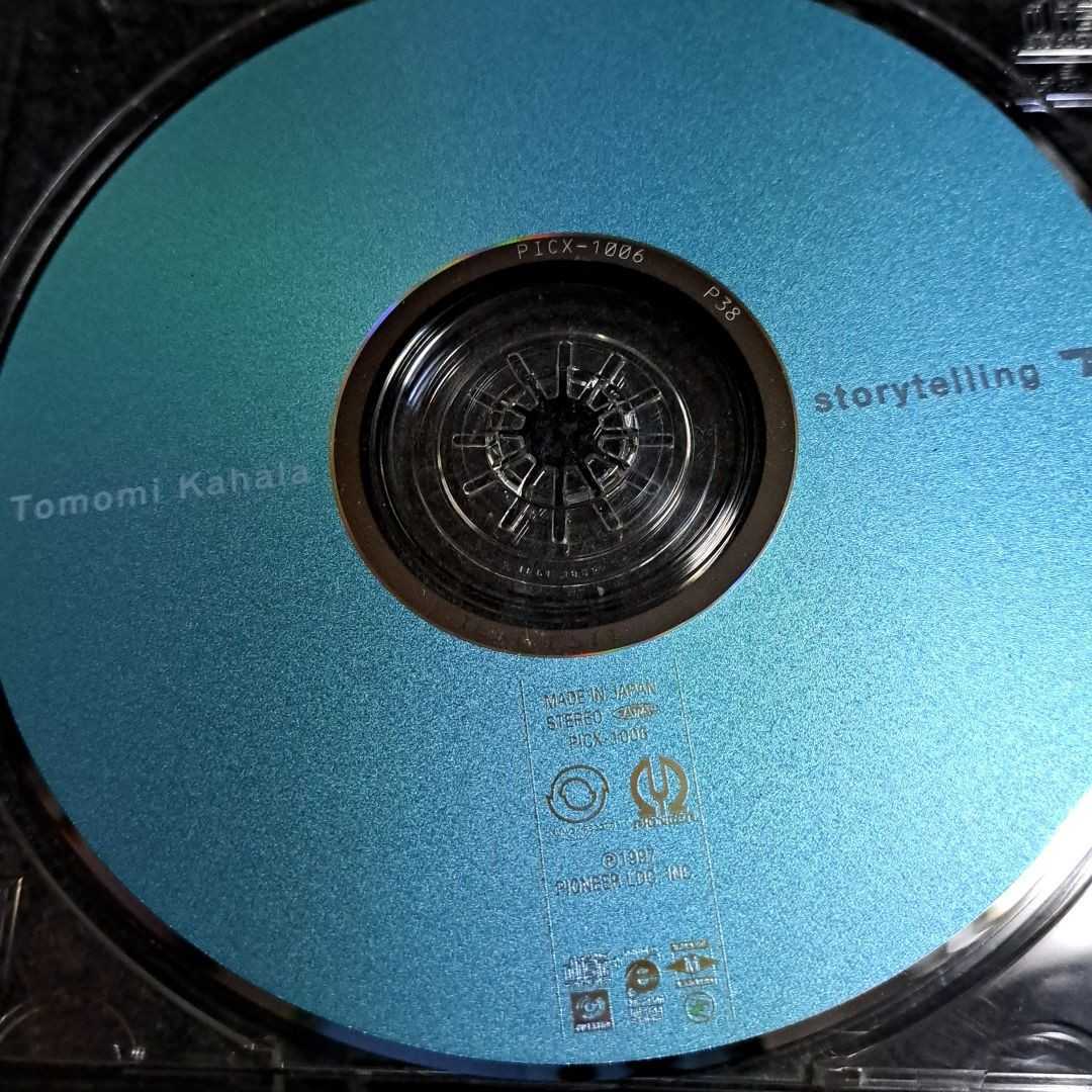 華原朋美/storytelling CD　小室哲哉_画像6