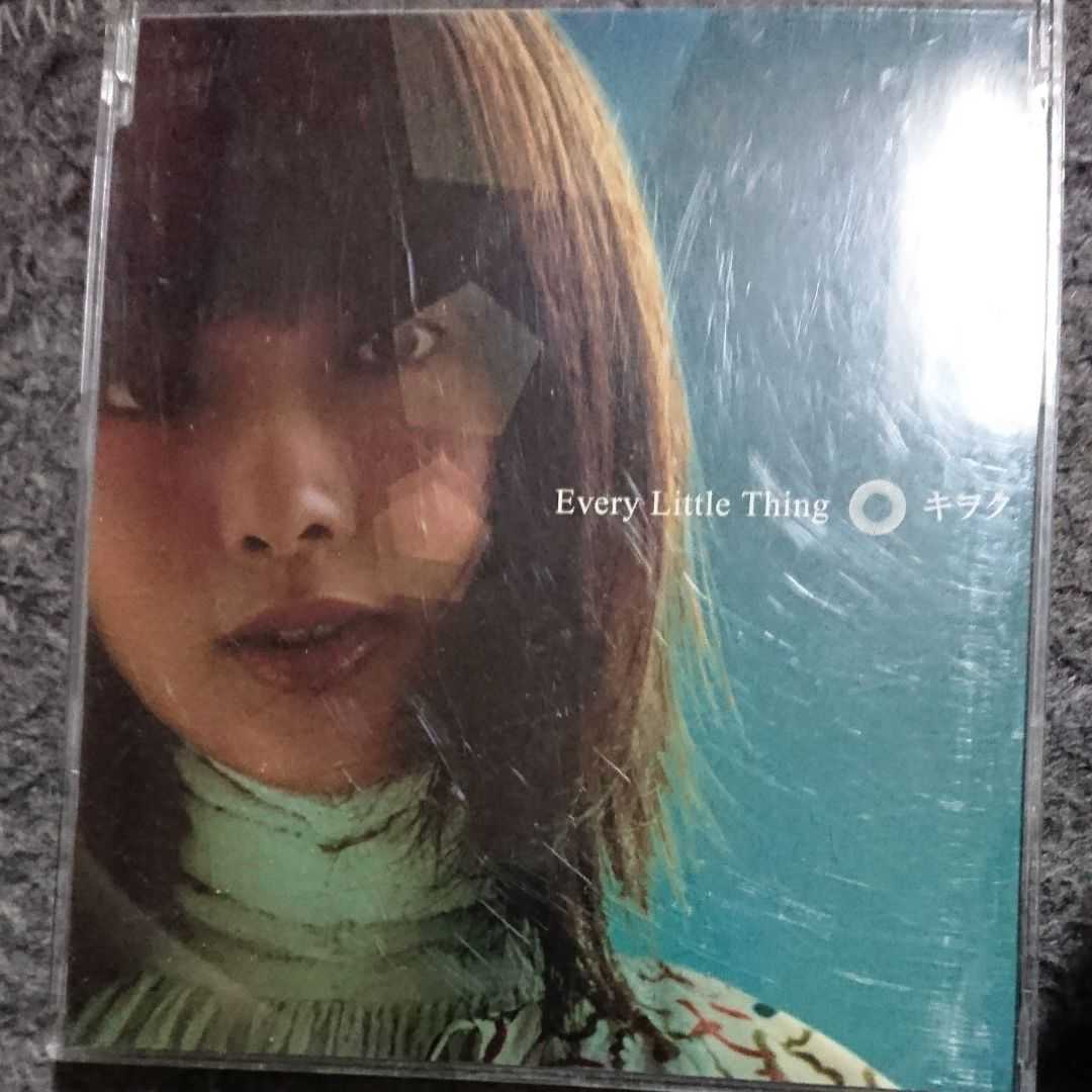 Every Little Thing/キヲク CD_画像1