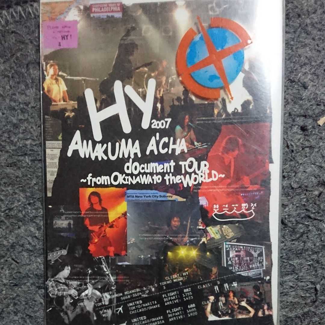 「HY/HY 2007 AMAKUMA A'CHA document TOUR～from OKINAWA to the WORLD～」DVD _画像1