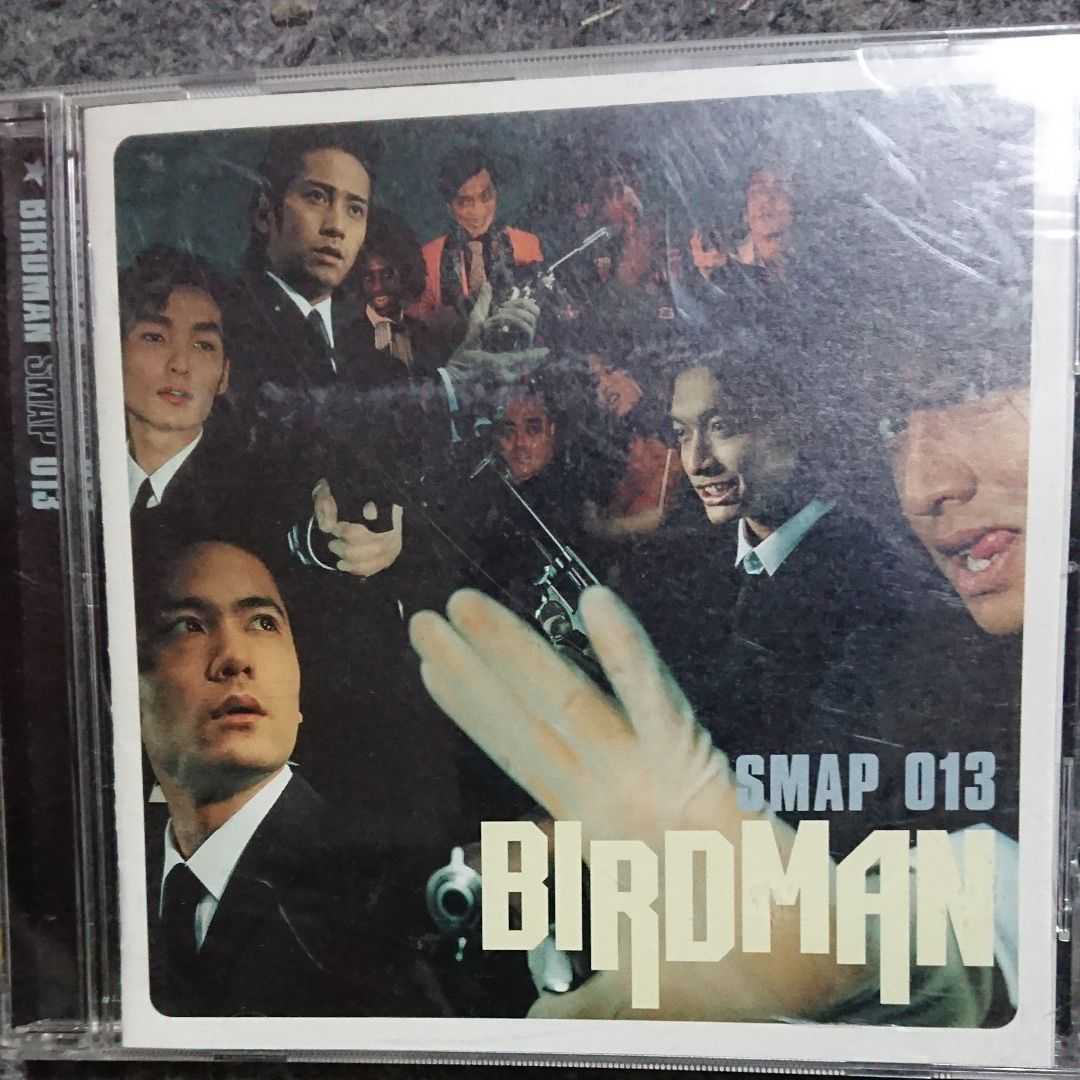 BIRDMAN SMAP013 / SMAP 帯付き ディスク良好品_画像1