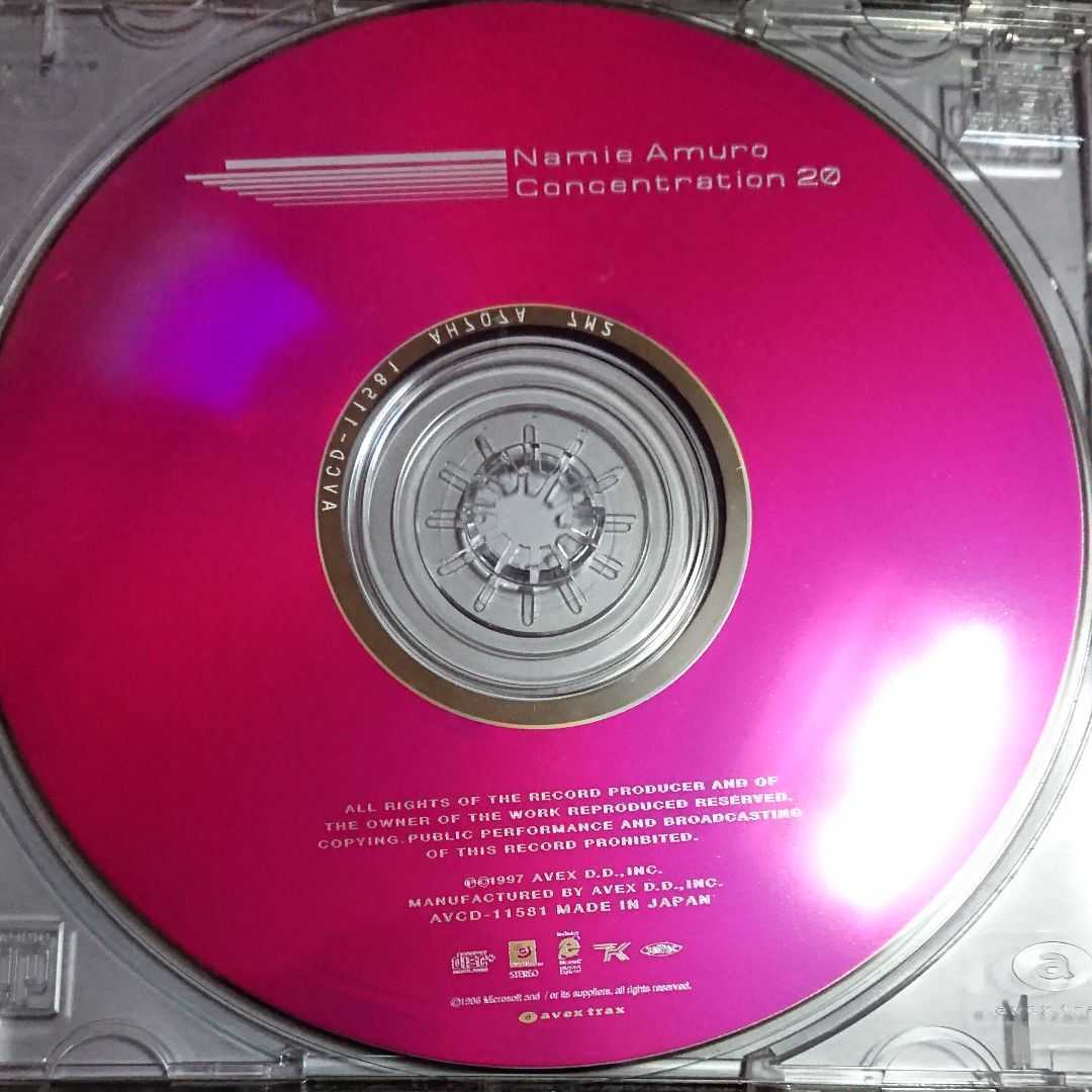 コンセントレイション20 安室奈美恵 CD_画像4